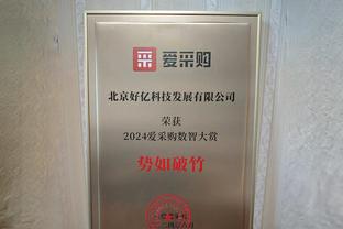 硬！泰斯5中4得9分8板 曼恩7中6得12分3板 科菲4中4得10分3助